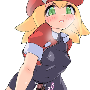 ロールちゃんおまたすりすり【ロックマンDASH】
